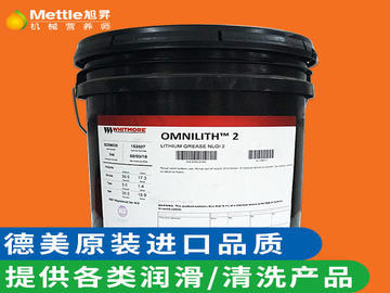 江苏淮安割灌打草机小包装润滑油 便捷与高效的作业伴侣